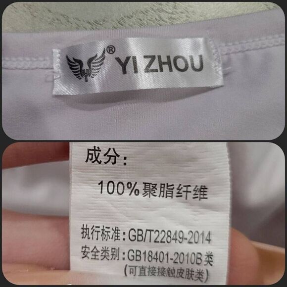 Tokyo Ghoul Ken Kaneki Shirt(L007)-Unisex Tees, Size XL - Picture 5 of 6